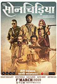 Sonchiriya 2019 DVD Rip Full Movie